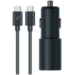 شارژر فندکی 45 وات مدل VPC45 به همراه کابل USB-C - تصویر 2