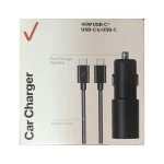 شارژر فندکی 45 وات مدل VPC45 به همراه کابل USB-C