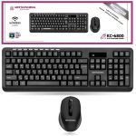 کیبورد و ماوس بی سیم میتسوشیدا مدل KC-6800